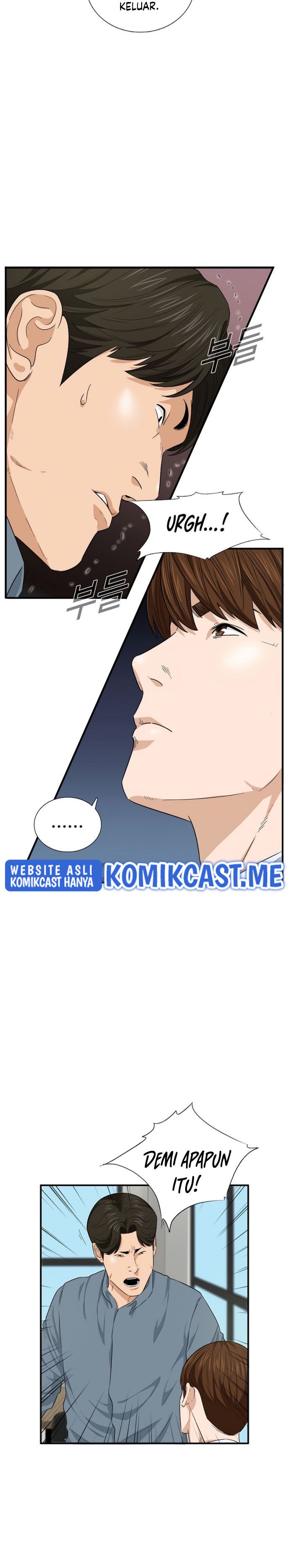 This is the Law Chapter 56