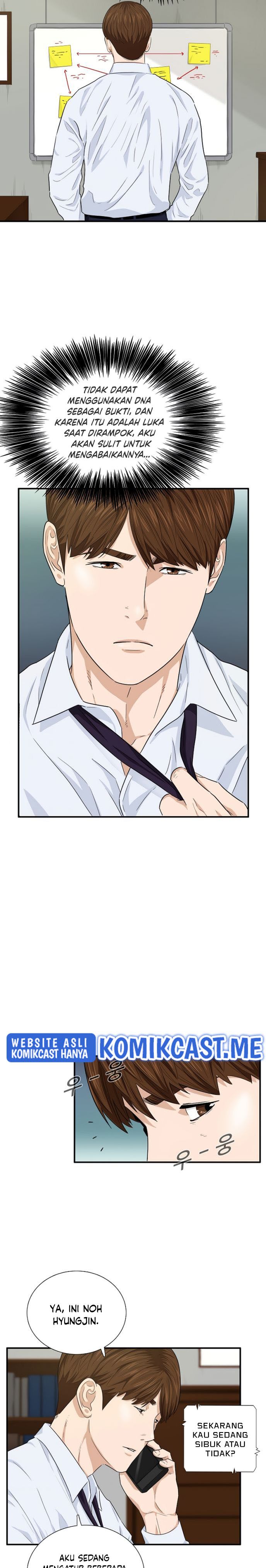 This is the Law Chapter 56