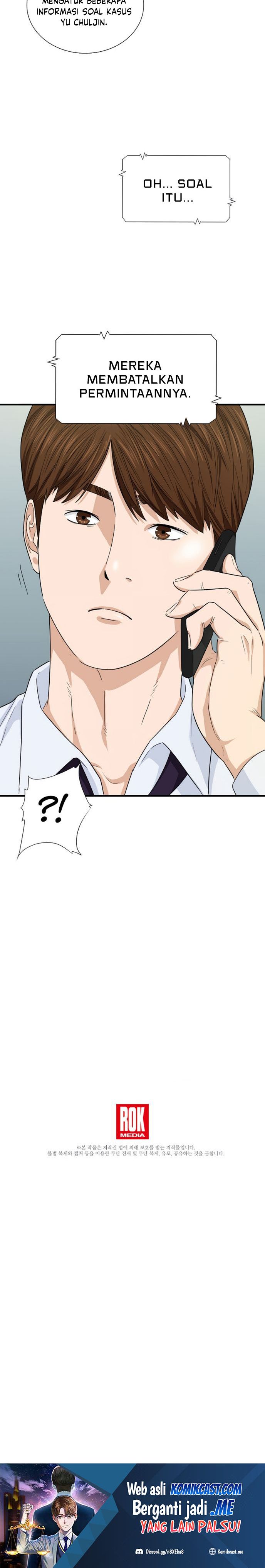 This is the Law Chapter 56