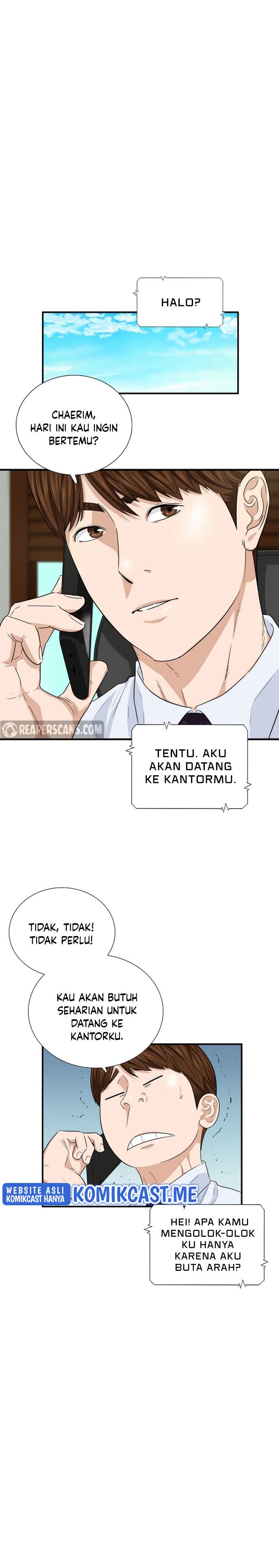 This is the Law Chapter 57