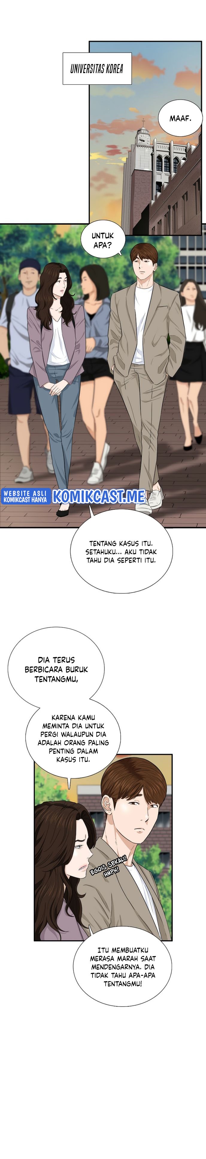 This is the Law Chapter 57