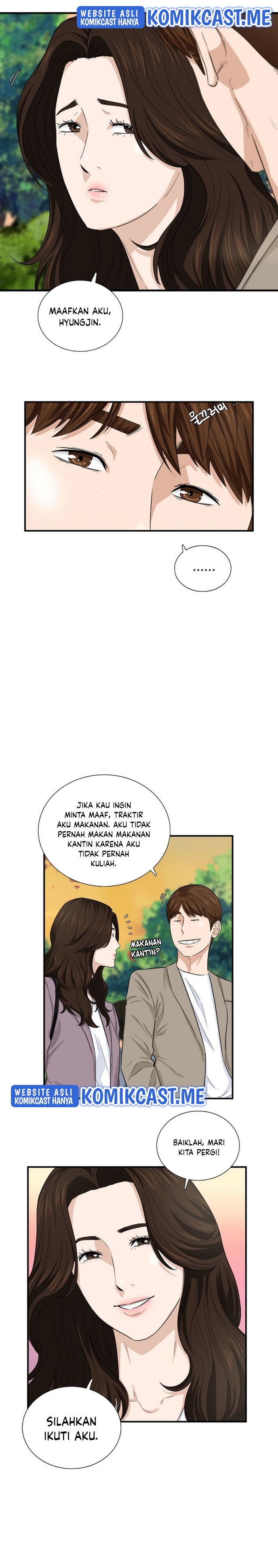 This is the Law Chapter 57