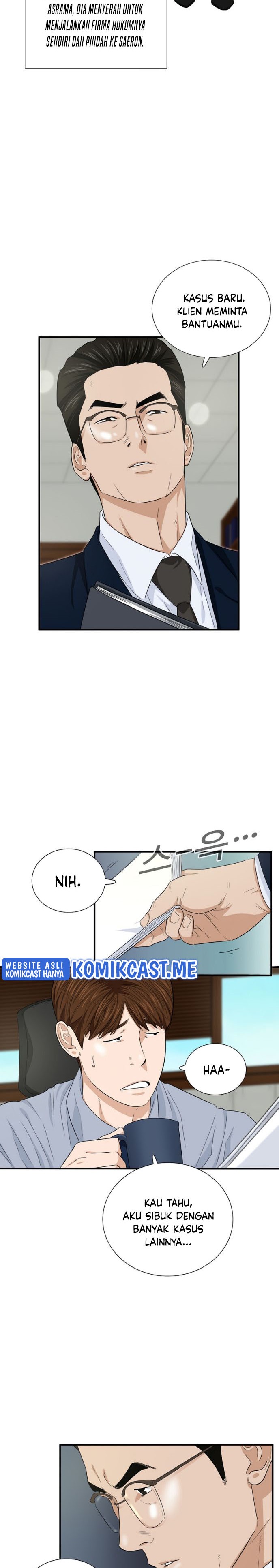 This is the Law Chapter 57