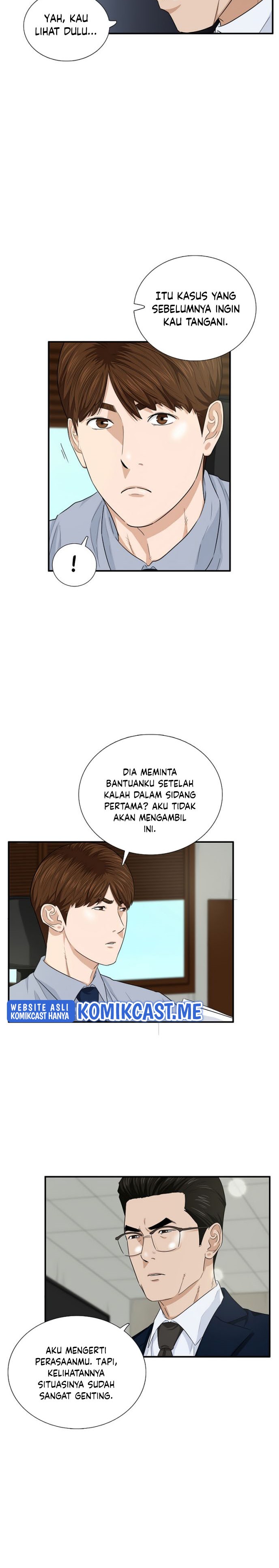 This is the Law Chapter 57