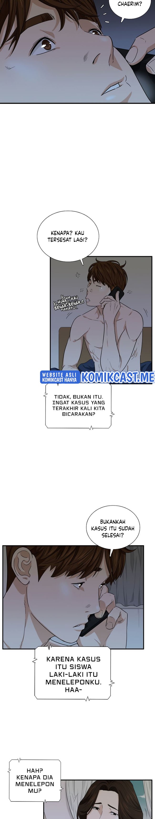 This is the Law Chapter 57