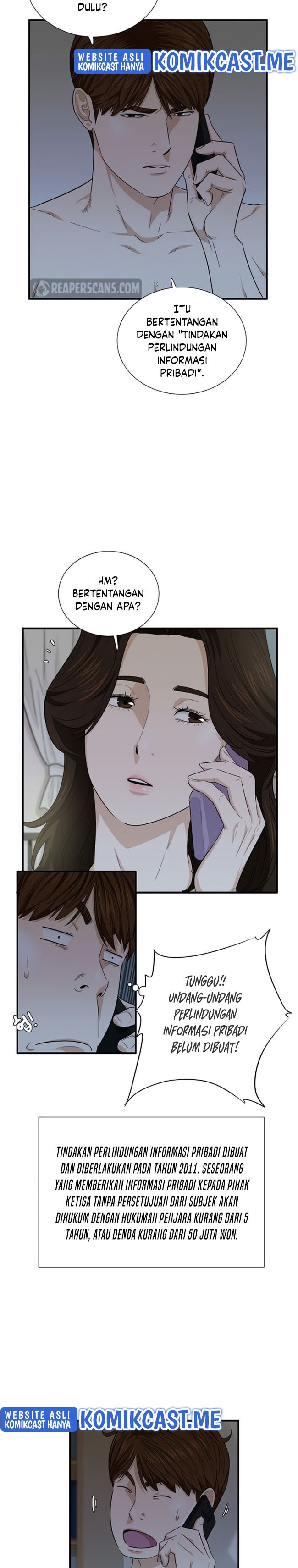 This is the Law Chapter 57