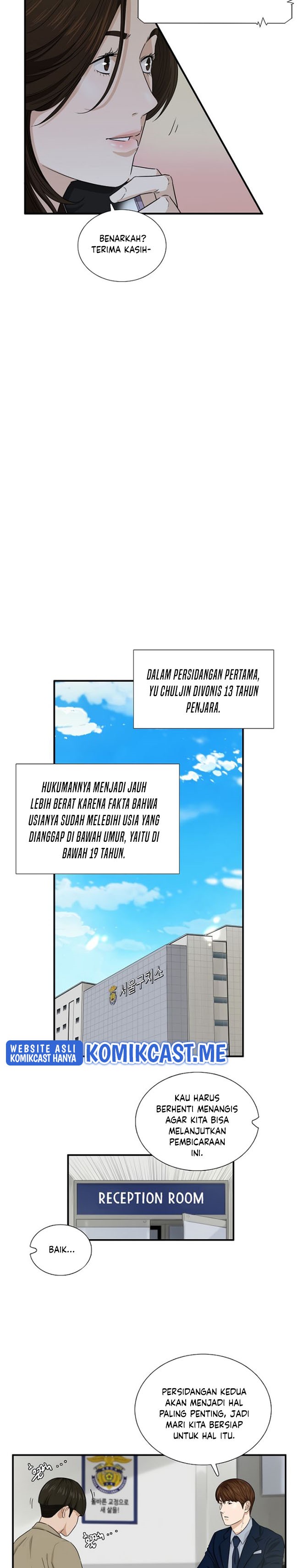 This is the Law Chapter 57