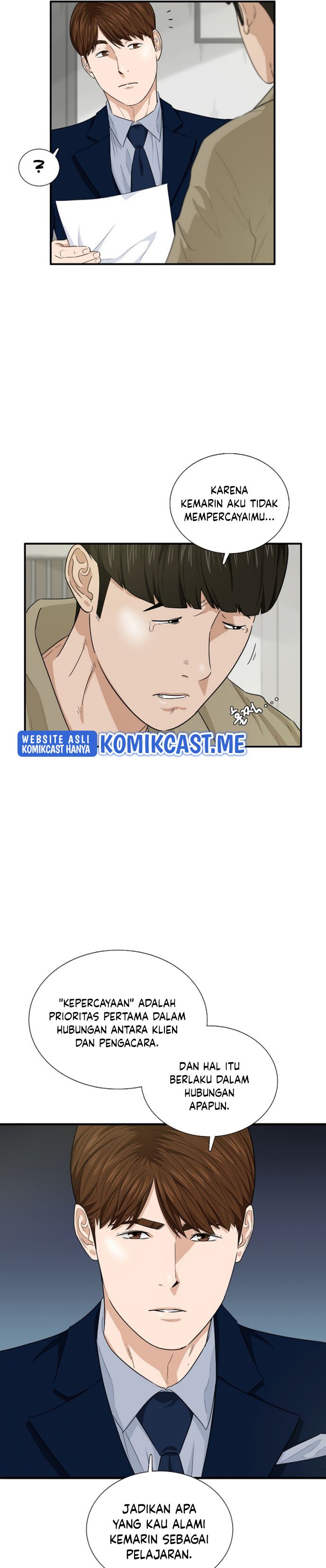 This is the Law Chapter 57