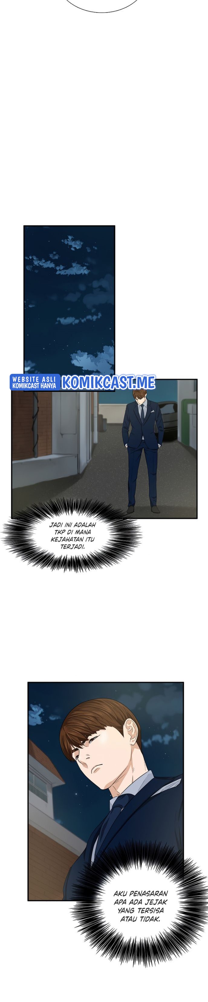 This is the Law Chapter 57