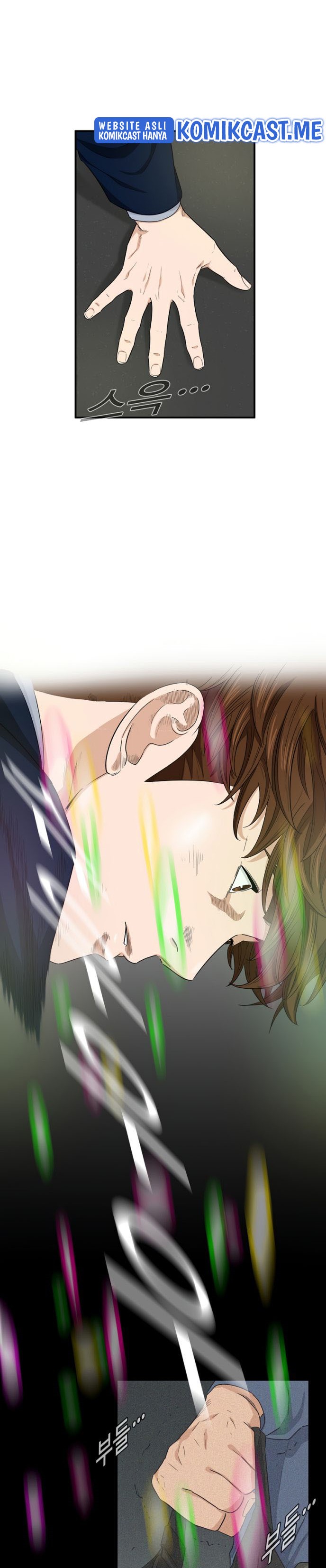This is the Law Chapter 57