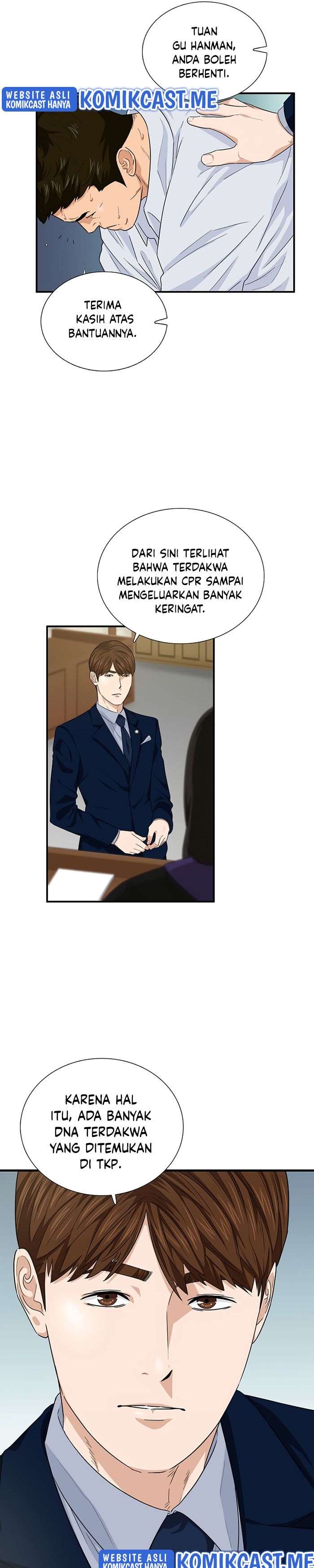 This is the Law Chapter 59