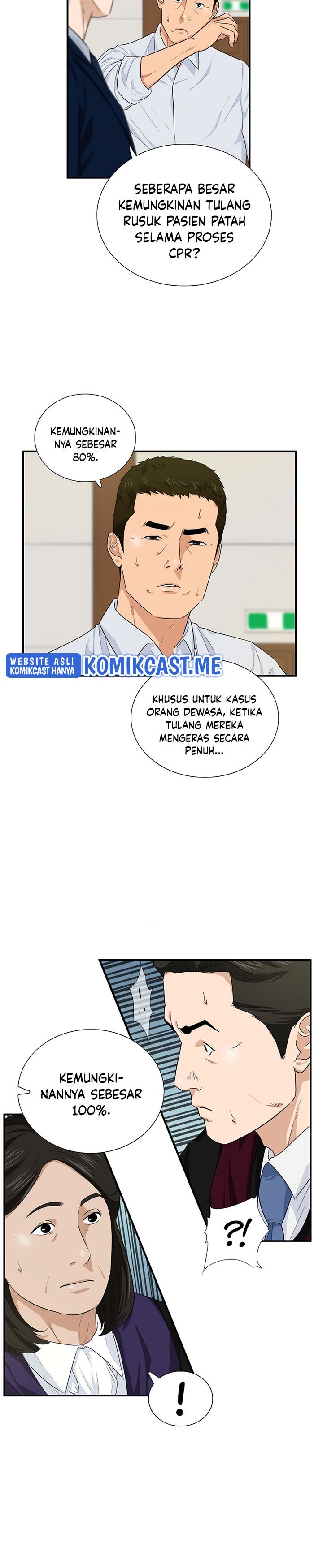 This is the Law Chapter 59