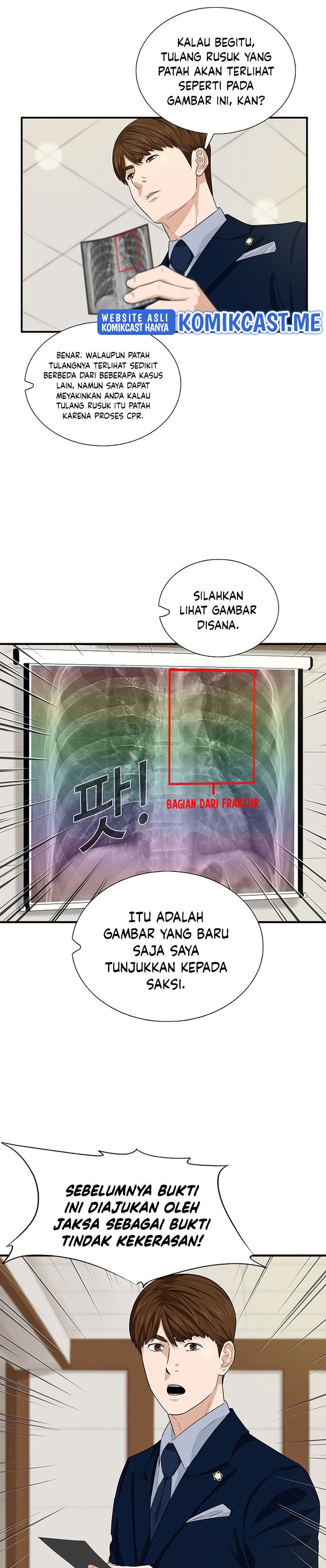 This is the Law Chapter 59
