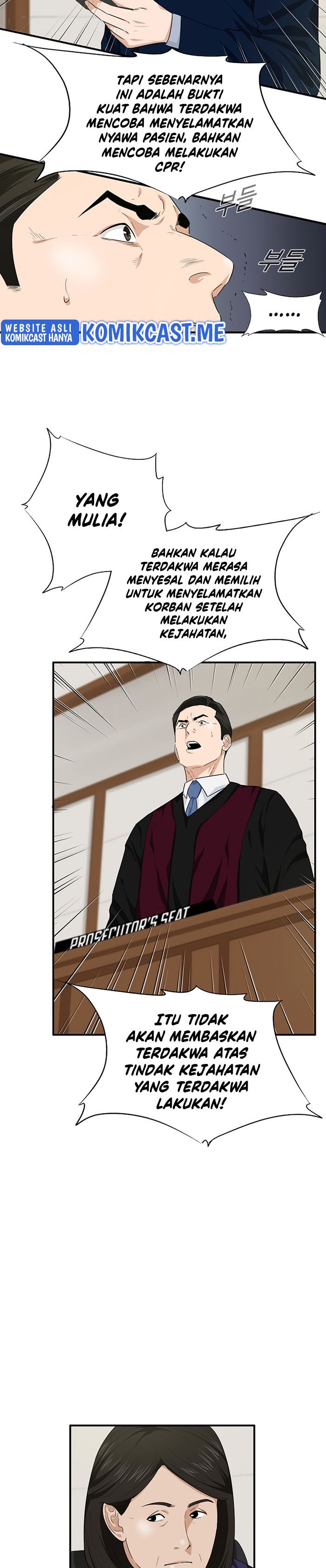 This is the Law Chapter 59