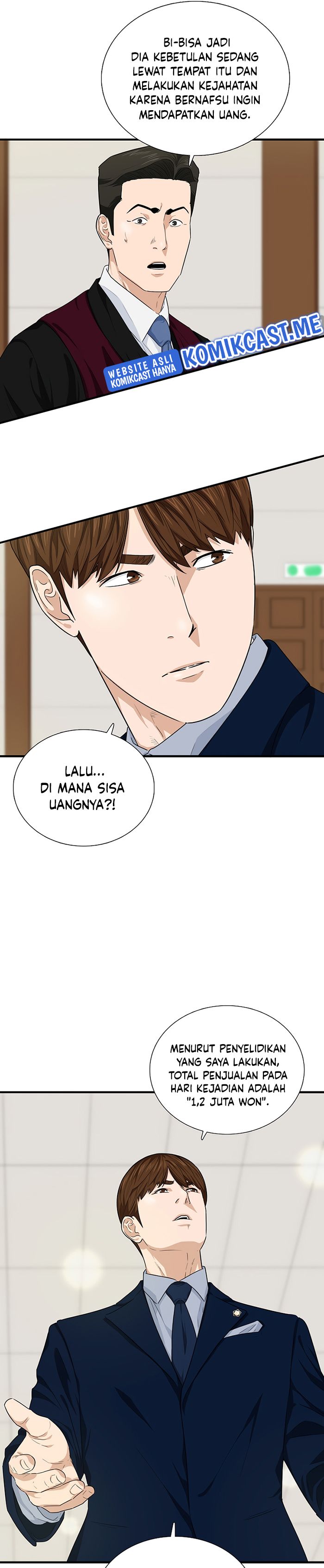 This is the Law Chapter 59