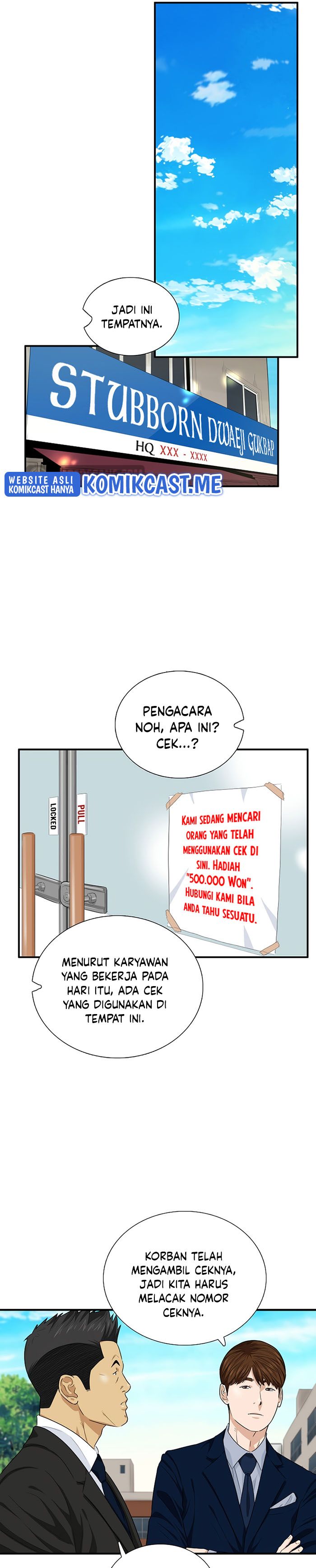 This is the Law Chapter 59