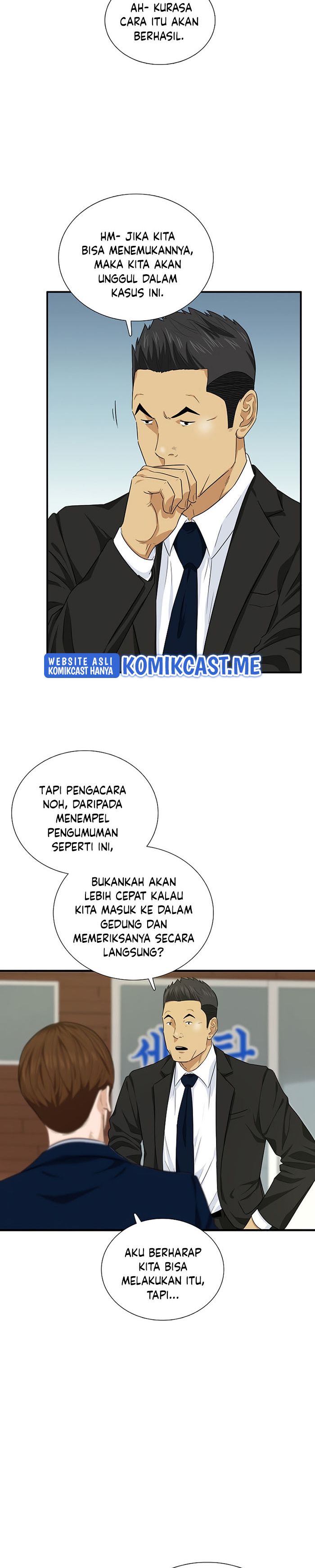 This is the Law Chapter 59