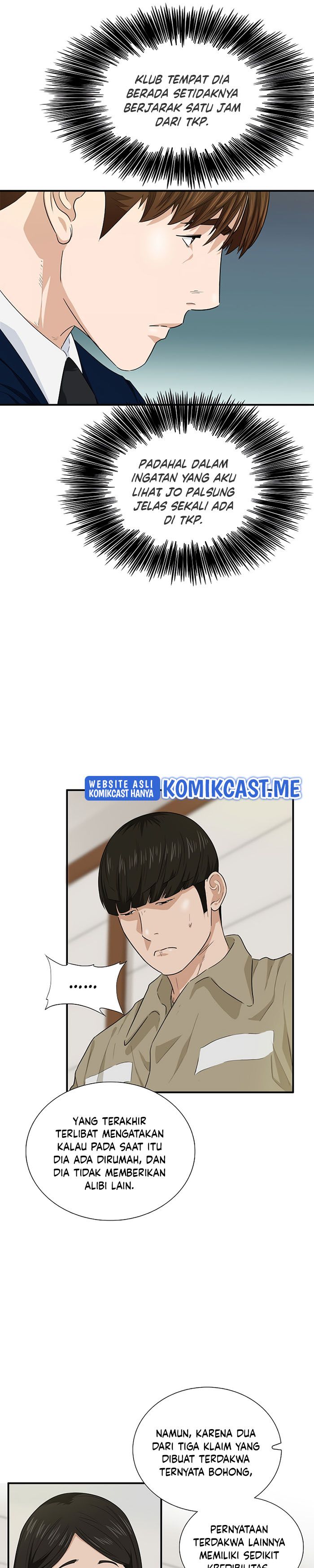 This is the Law Chapter 59