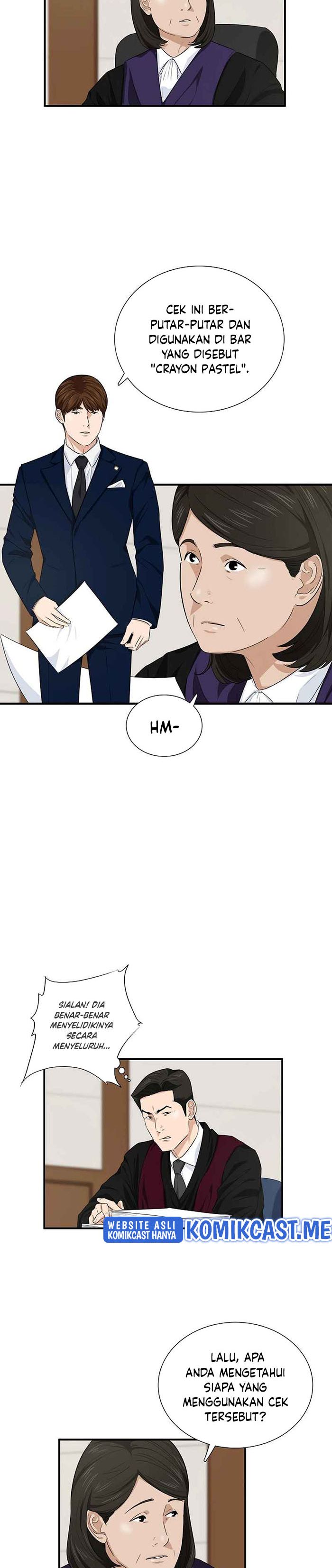 This is the Law Chapter 60