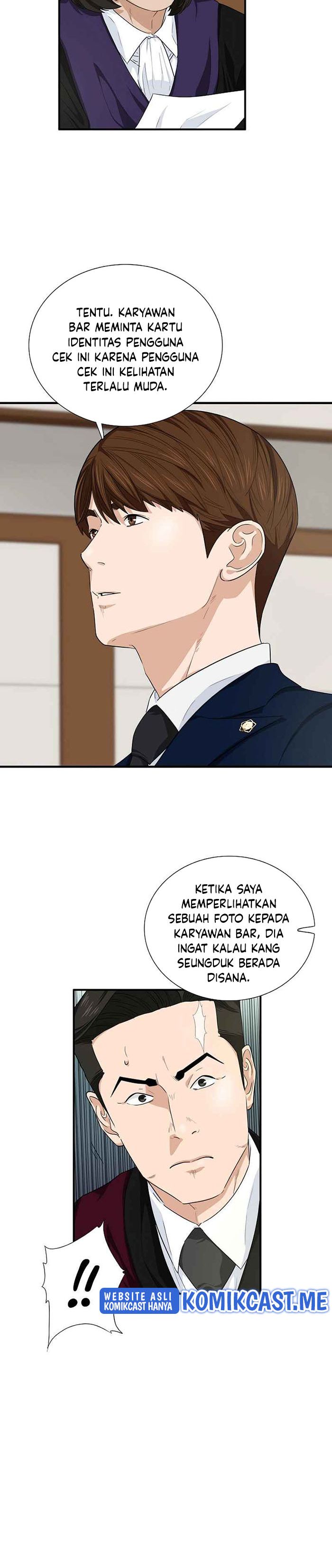 This is the Law Chapter 60