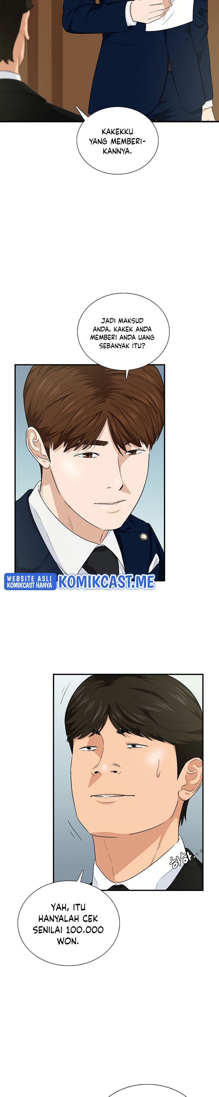 This is the Law Chapter 60