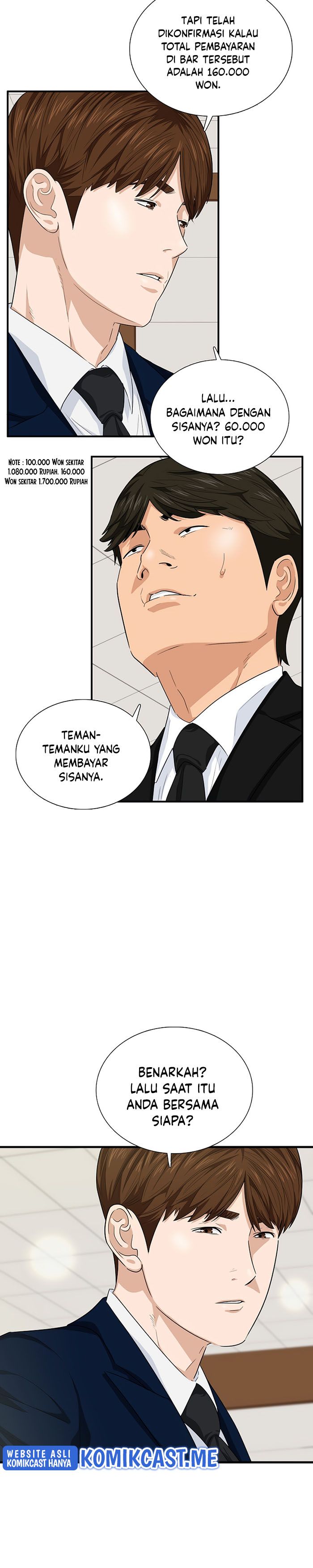 This is the Law Chapter 60
