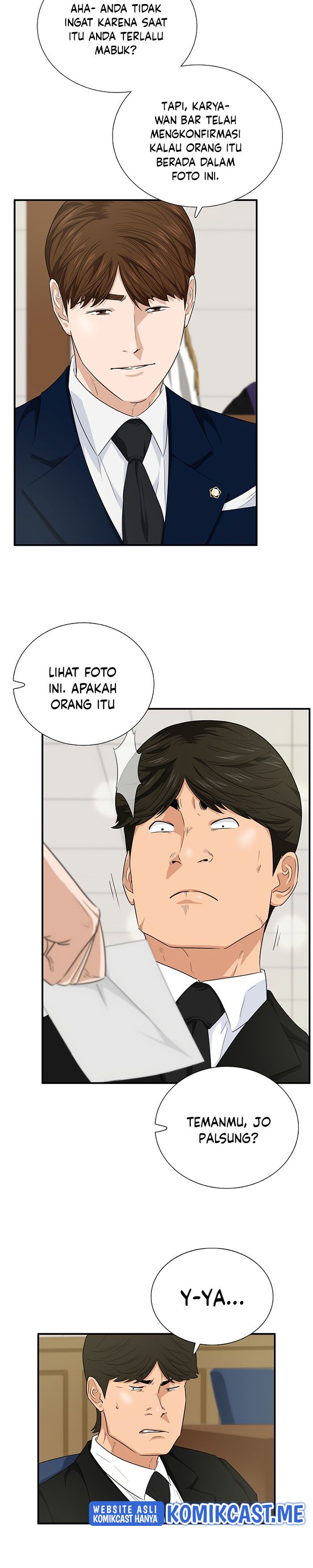 This is the Law Chapter 60
