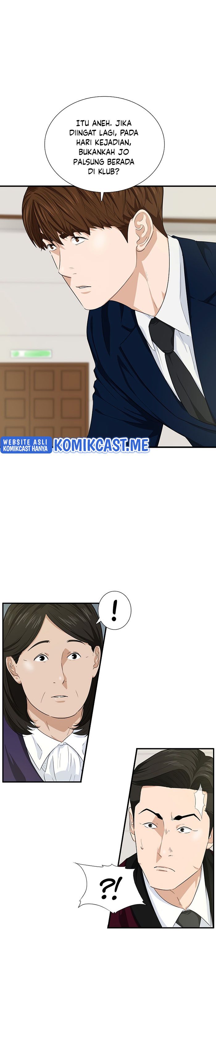 This is the Law Chapter 60