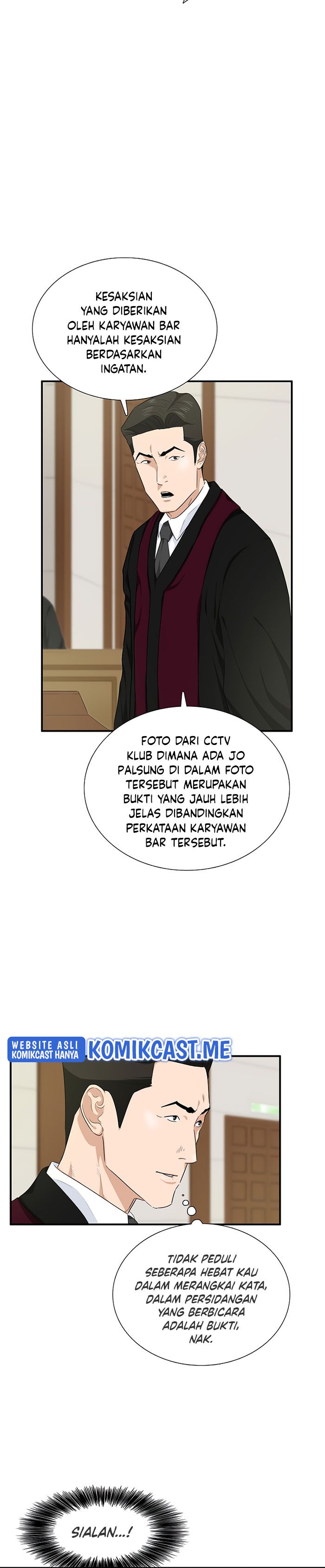 This is the Law Chapter 60