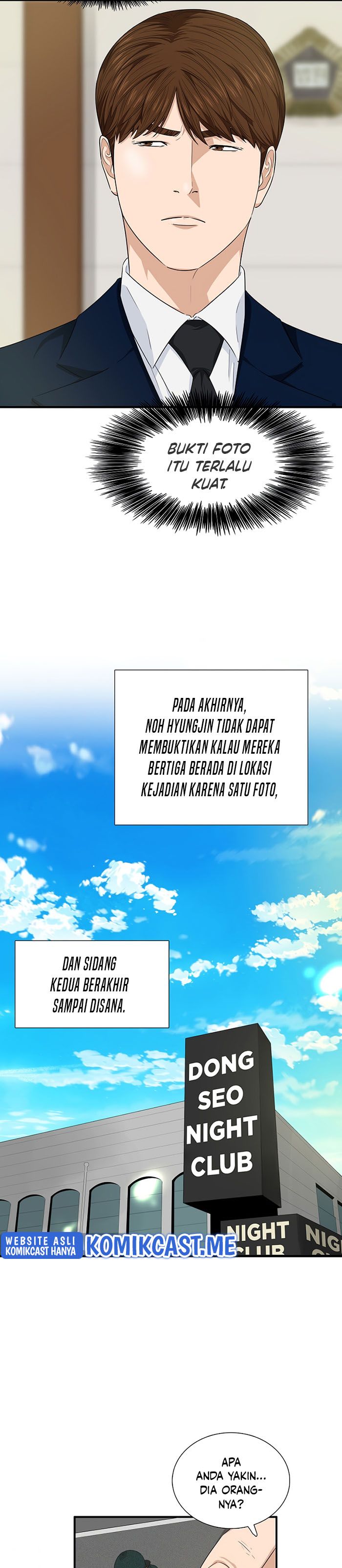 This is the Law Chapter 60
