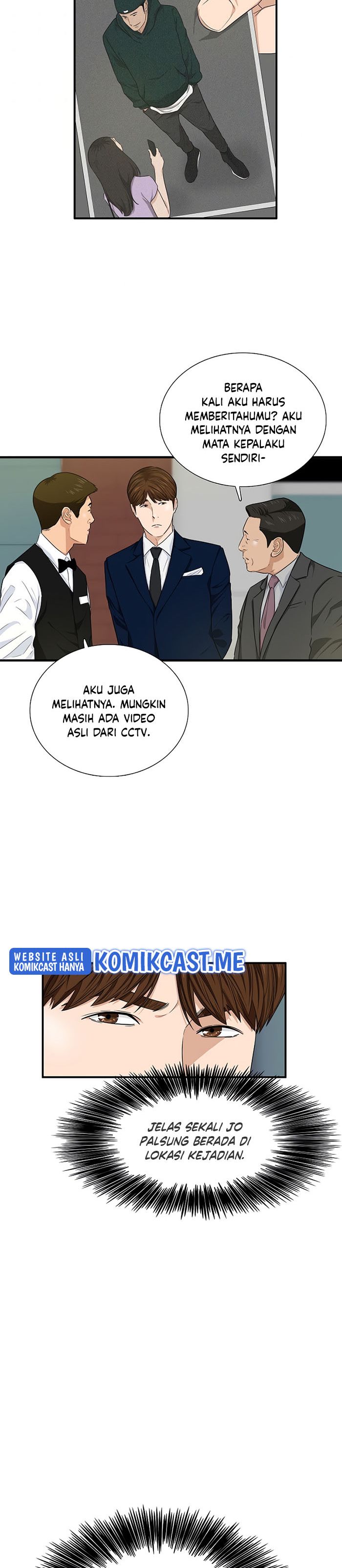 This is the Law Chapter 60