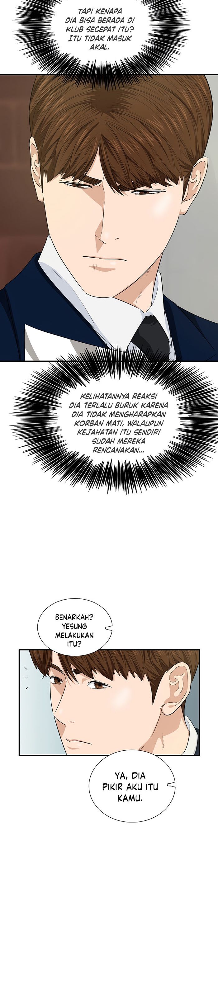 This is the Law Chapter 60