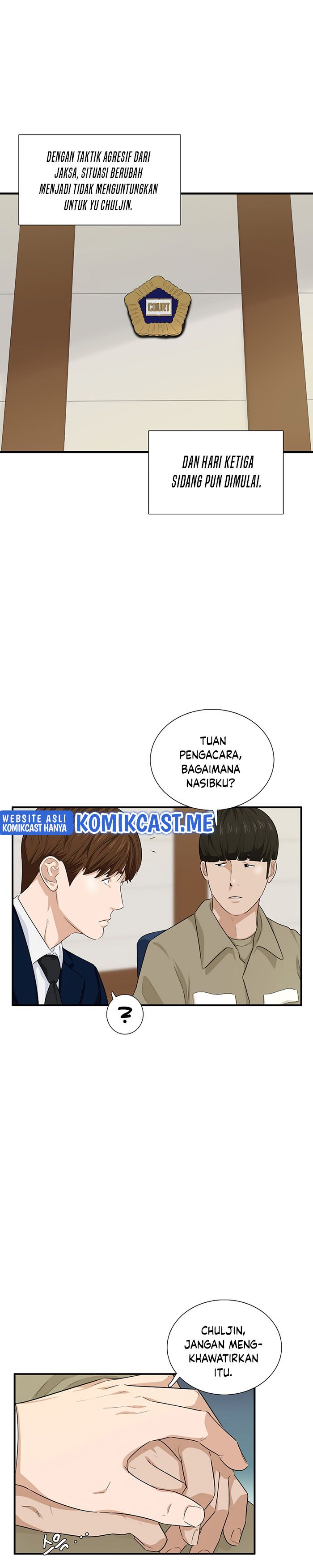 This is the Law Chapter 60