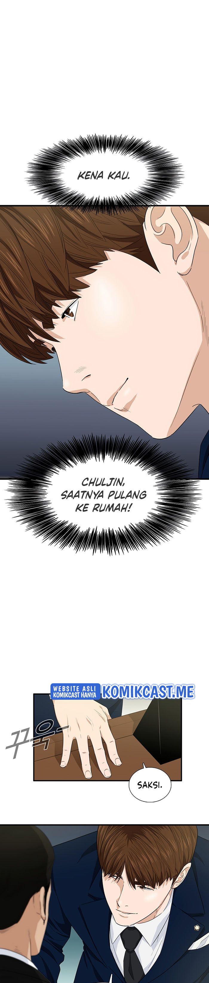 This is the Law Chapter 60