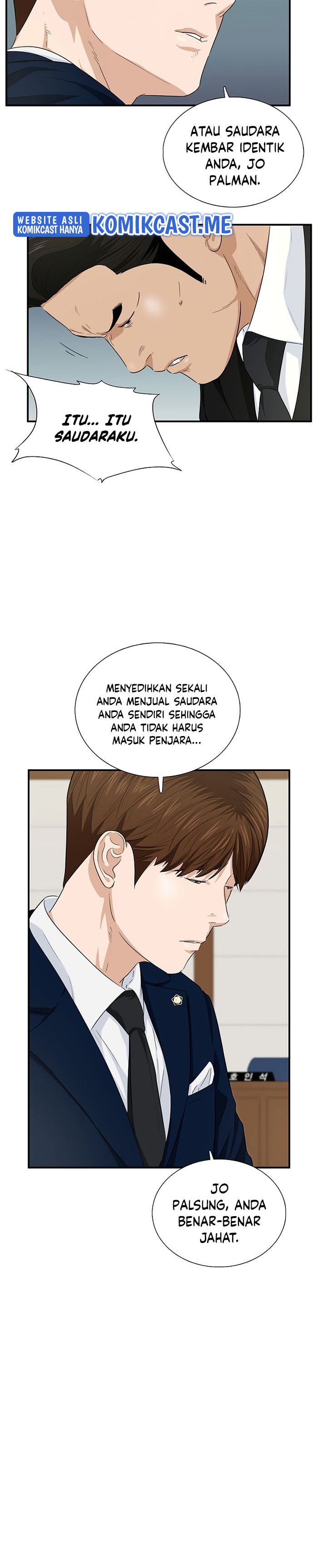 This is the Law Chapter 60