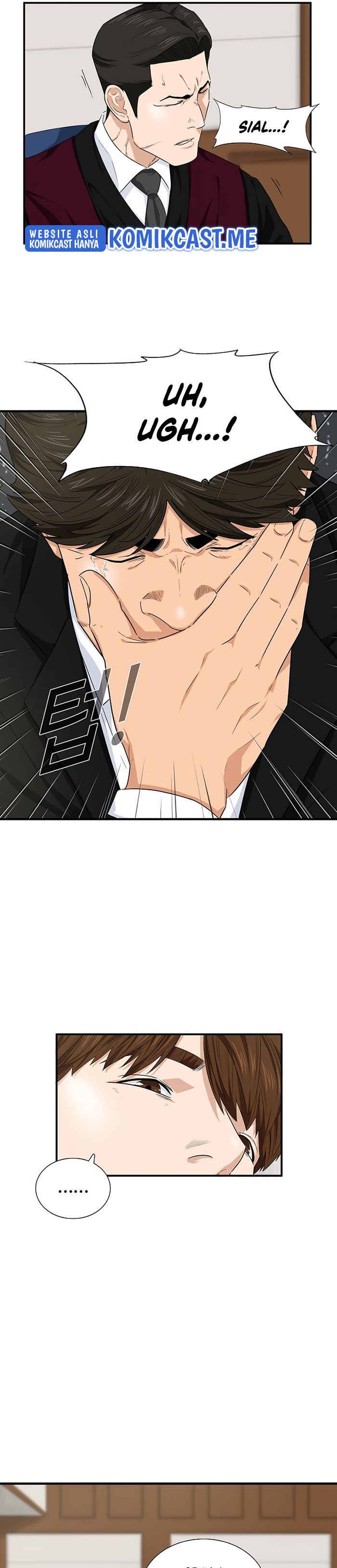 This is the Law Chapter 61