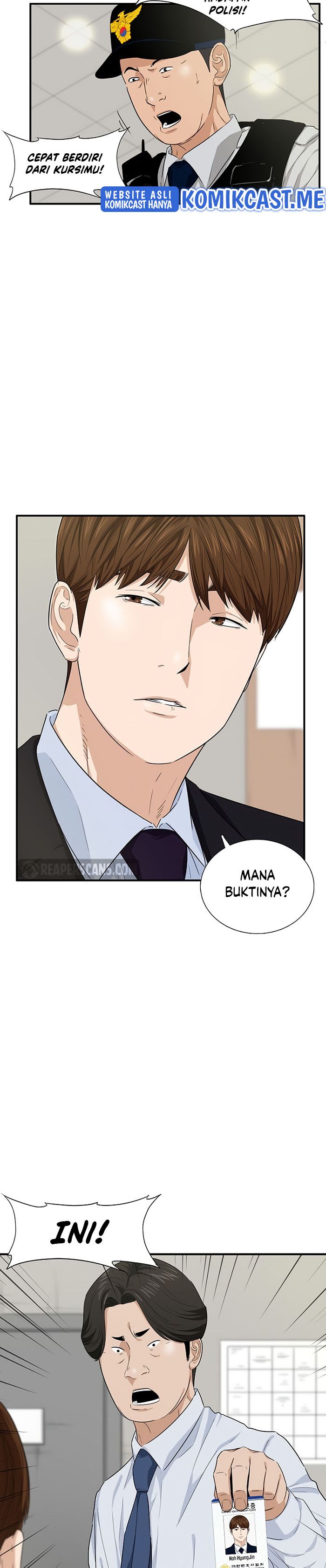 This is the Law Chapter 61