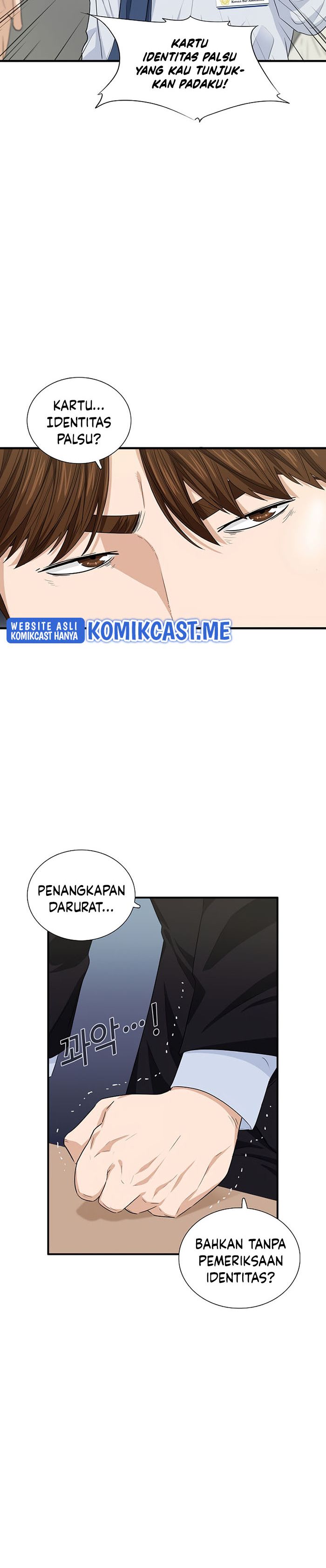 This is the Law Chapter 61