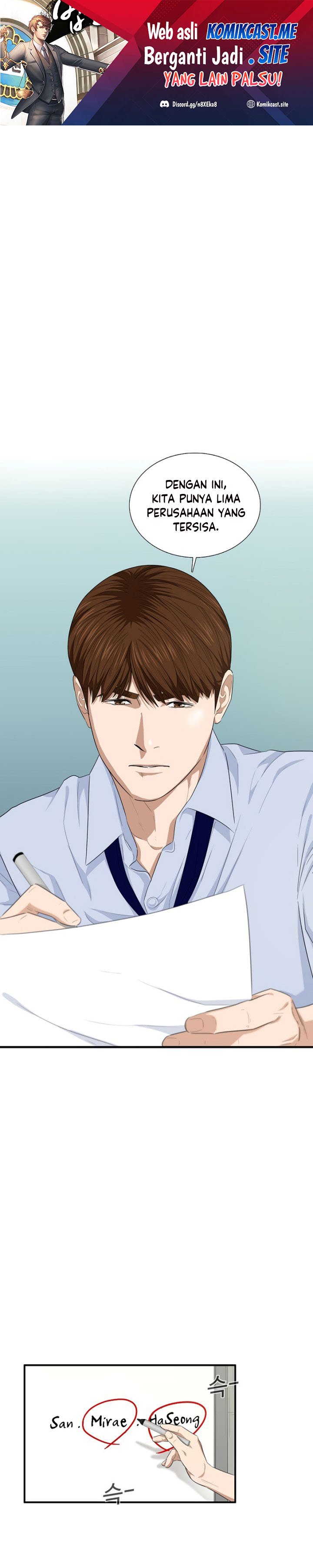 This is the Law Chapter 65