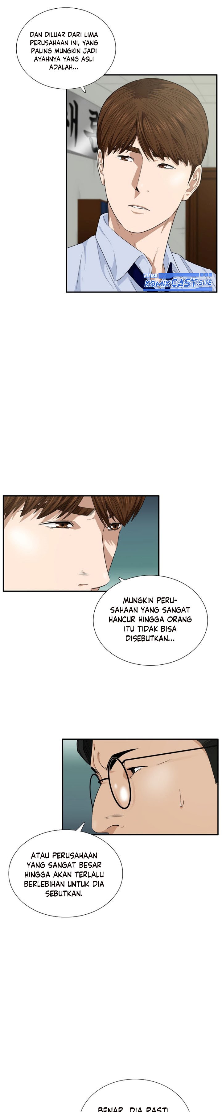 This is the Law Chapter 65