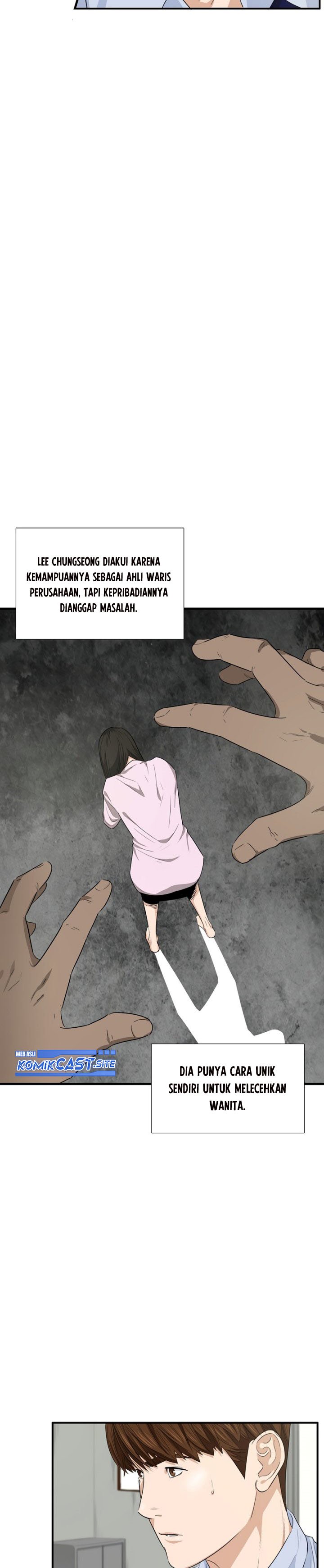 This is the Law Chapter 65