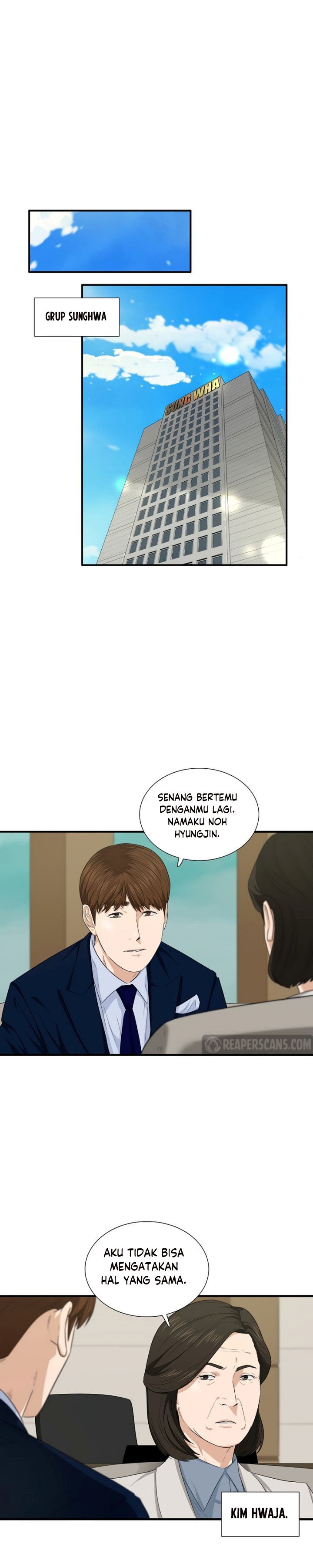 This is the Law Chapter 65