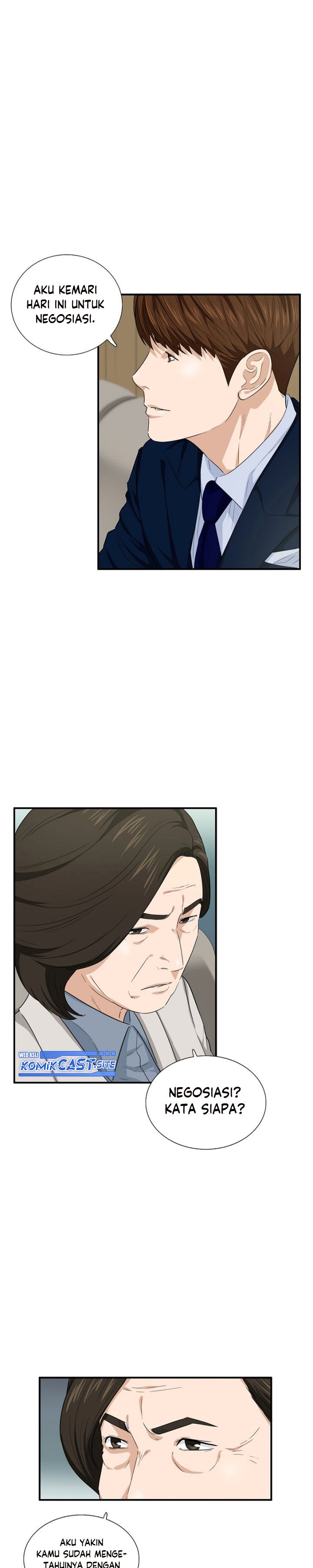 This is the Law Chapter 65