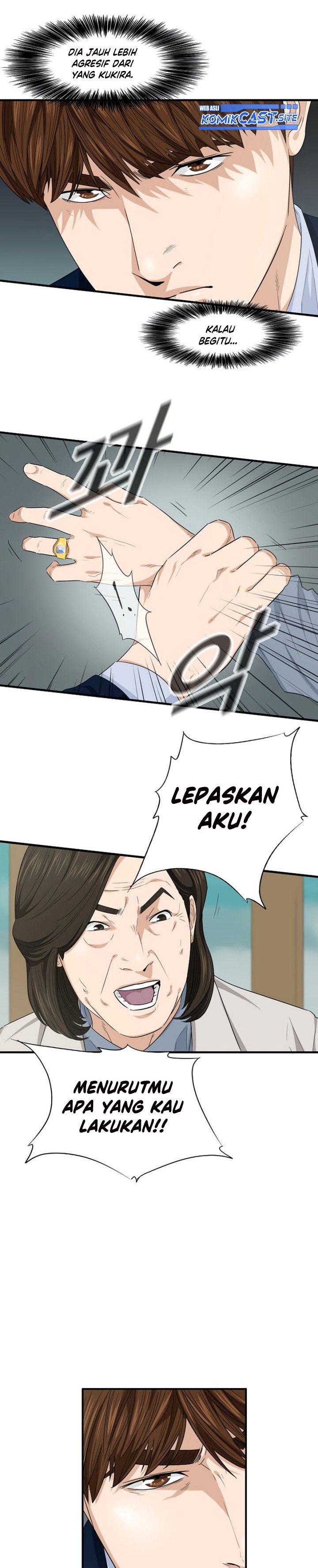 This is the Law Chapter 65