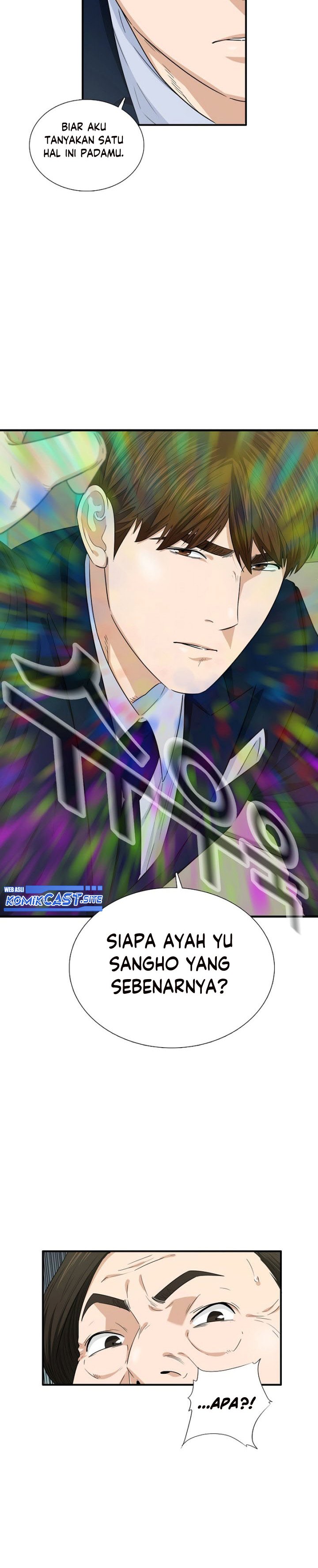 This is the Law Chapter 65