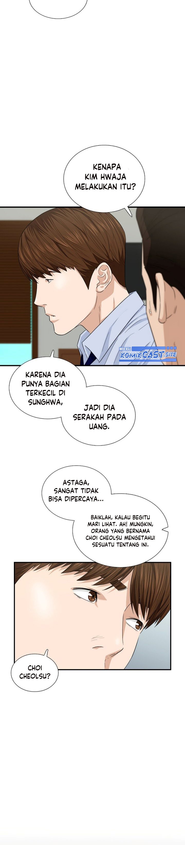 This is the Law Chapter 65