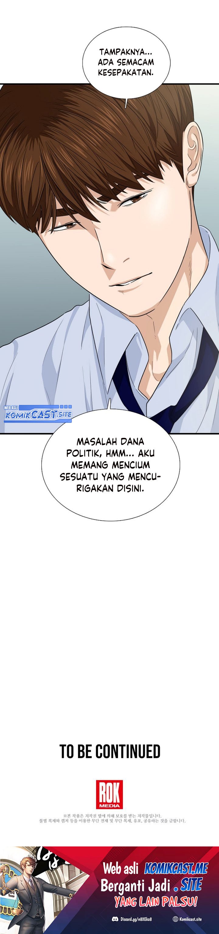 This is the Law Chapter 65