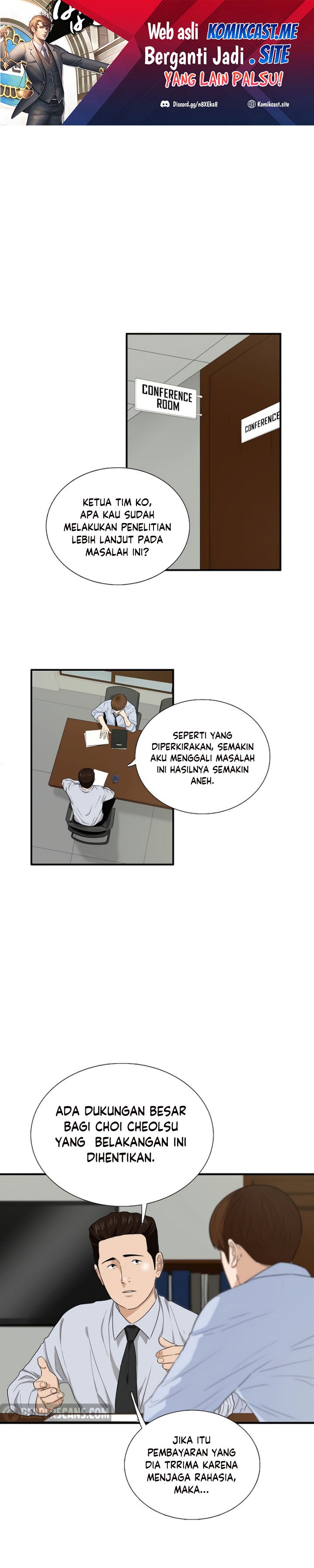 This is the Law Chapter 66