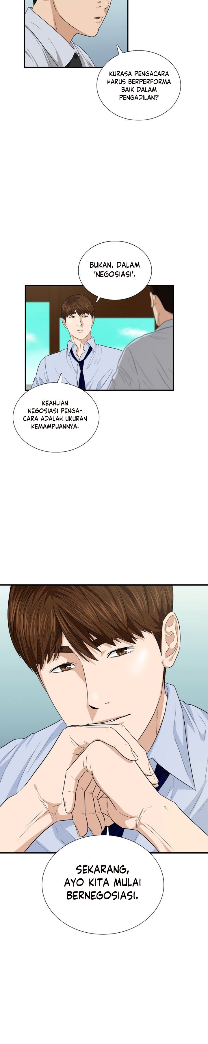 This is the Law Chapter 66