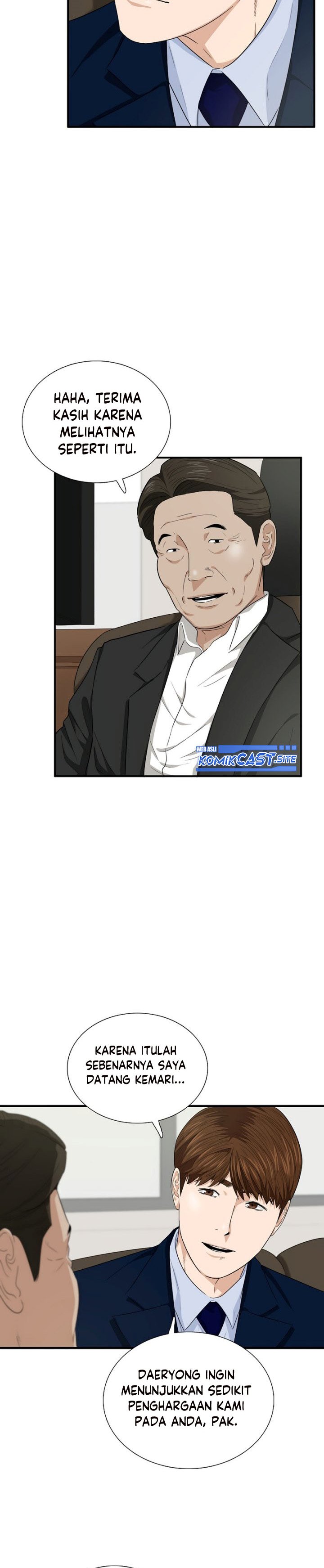 This is the Law Chapter 66